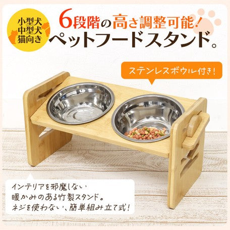 フードボウル ペットボウル 犬猫用 餌入れ お皿 – YUCHONG