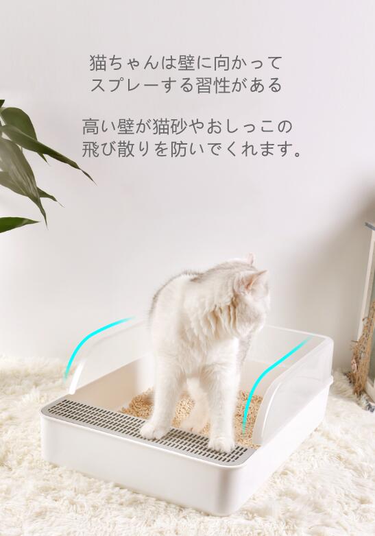 猫トイレ 子猫 短足 ホワイト